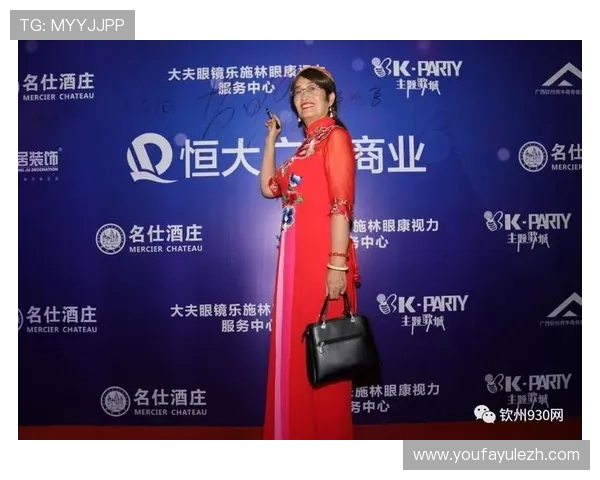 K博娱乐城优惠政策解析,如何最大化利用各种奖励提升盈利 K博娱乐城优惠政策解析,如何最大化利用各种奖励提升盈利