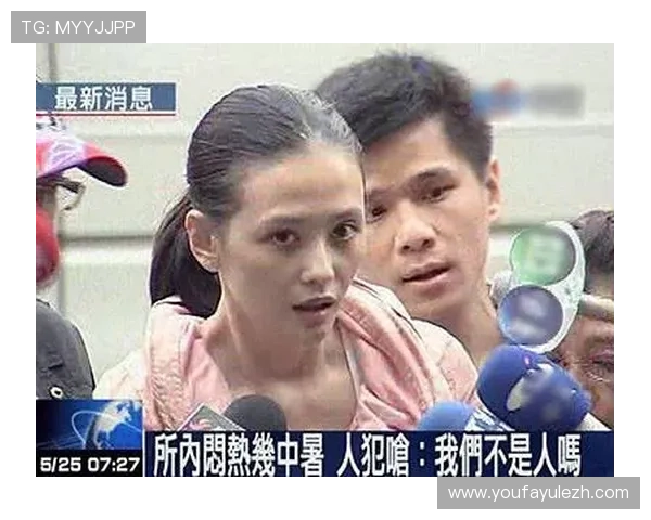 88娱乐网汇聚最新娱乐新闻热点，及时报道明星绯闻与娱乐圈重大事件