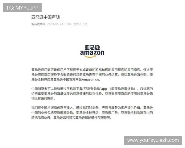 亚新游戏官网客户端下载指南，轻松下载安装步骤详解