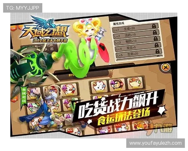 abg欧博最新登陆平台正式开启，提供多种优惠活动，助你轻松赢取丰厚奖励