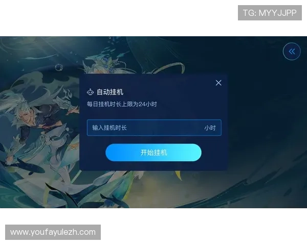 开云网址娱乐平台客户服务，全天在线为玩家解答疑问，提供专业的技术支持和帮助