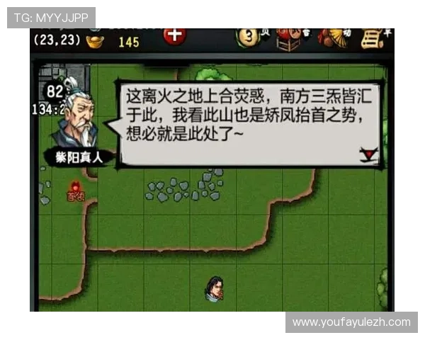 PA龙虎真人平台最新优惠活动不断丰富玩家奖励体验