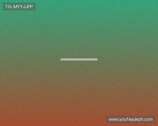 申博在线娱乐城注册流程详解,轻松快速开启您的线上博彩之旅 申博在线娱乐城注册流程详解,轻松快速开启您的线上博彩之旅