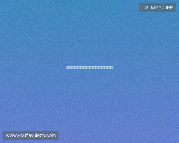 盈丰娱乐场安全保障措施全面,保障玩家资金与信息安全,放心娱乐无忧 盈丰娱乐场安全保障措施全面,保障玩家资金与信息安全,放心娱乐无忧