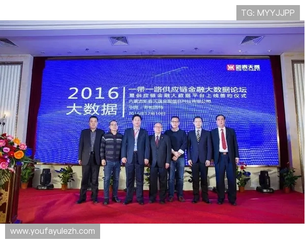 ag真人平台官方平台介绍，全面了解平台背景与发展历程