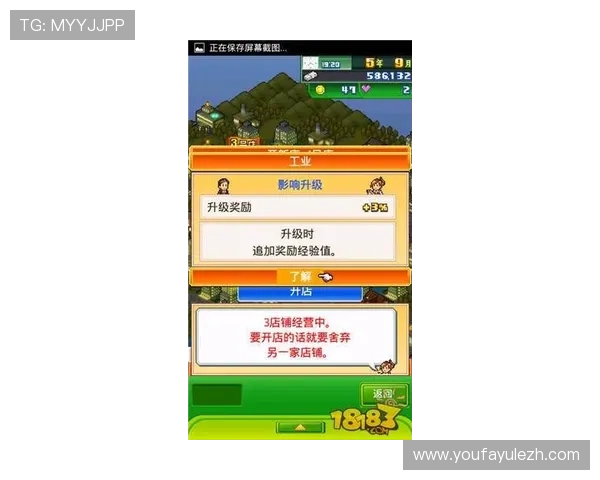 AG竞咪厅视讯游戏攻略与技巧大全助你快速提升游戏水平实现高分目标 AG竞咪厅视讯游戏攻略与技巧大全助你快速提升游戏水平实现高分目标