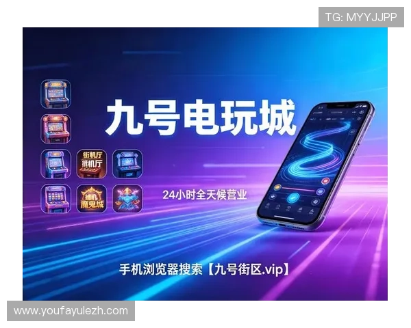 AG视讯网址导航大全,快速访问高信誉度、安全稳定的线上娱乐平台 AG视讯网址导航大全,快速访问高信誉度、安全稳定的线上娱乐平台