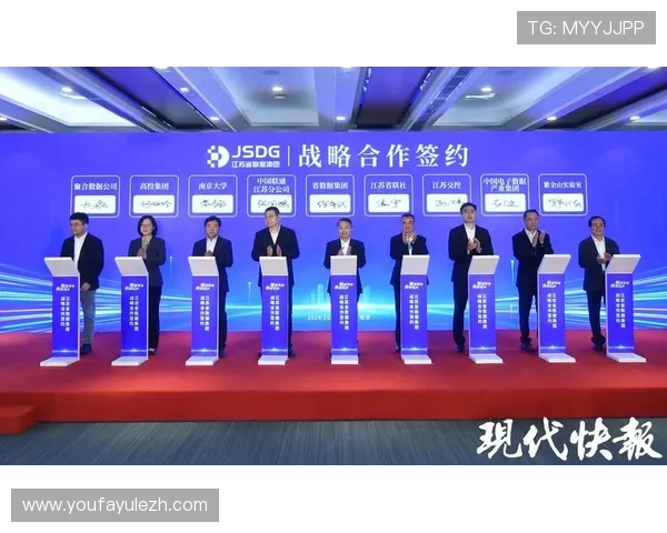 dg视讯游戏最新优惠活动与福利礼包详细介绍助你轻松赢大奖