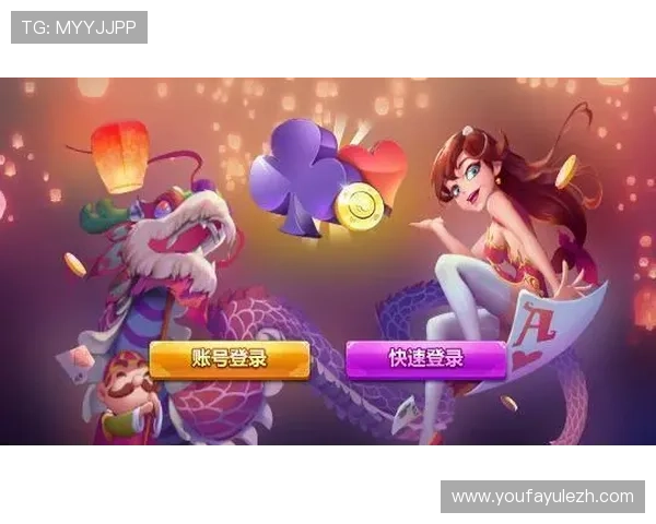 寻找最优质的老虎机真人娱乐app,提供丰富多样的游戏选择与高额奖金