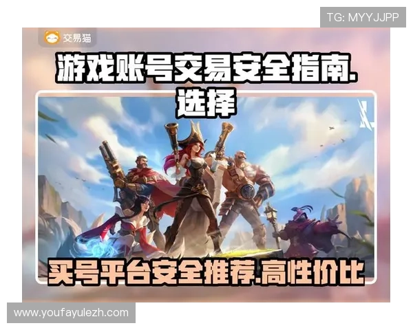 K8真人官方网址的技术保障措施,确保玩家账号安全与游戏稳定运行