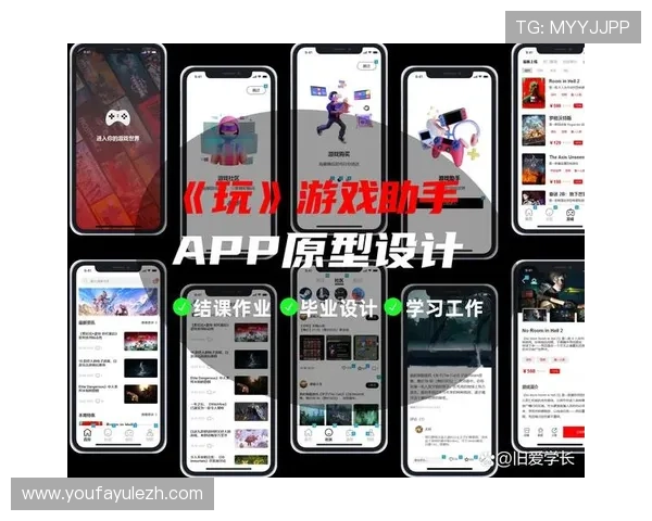 K8真人平台官方平台特色功能全面介绍,提升您的游戏体验与娱乐享受