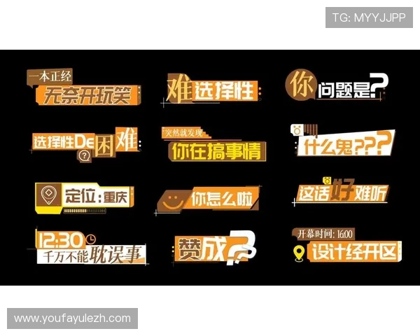 万利真人平台多平台支持，手机电脑随时随地畅玩真人娱乐