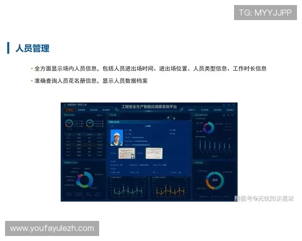 优化K8视讯入口用户体验的最新技术方案，提升访问效率与安全性