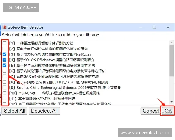 使用AG视讯开户app进行游戏充值的详细流程与常见问题解决方案