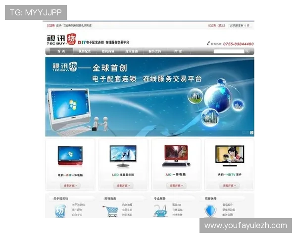 优质真人视讯旗舰网站的用户口碑与评价分析,选择更放心的游戏平台