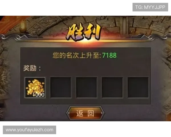 全面解析AG真人版游戏的最新玩法与技巧,助你轻松赢取丰厚奖励