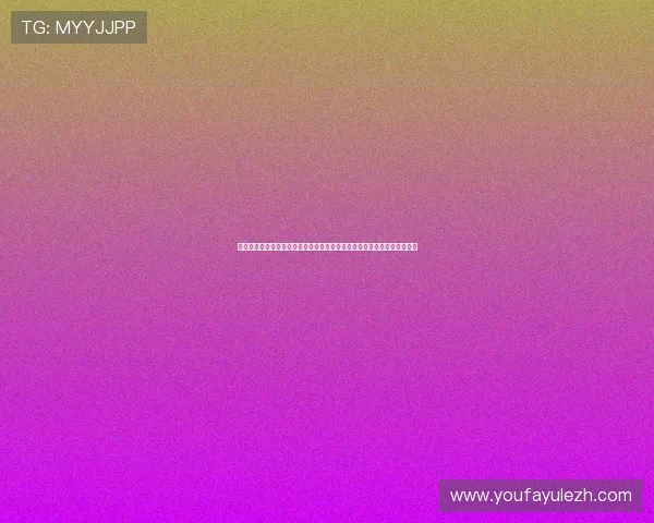 星奇多家庭娱乐中心结合世界杯举办家庭足球比赛促进亲子互动与体育锻炼